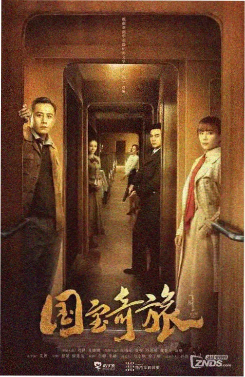 逃避虽可耻 日剧免费观看