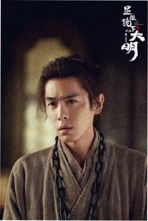 勿言推理 日剧免费观看