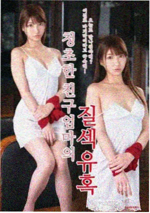 机智医生生活 韩剧免费观看