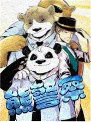 无限挑战 综艺免费观看