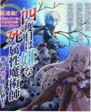 我独自生活 综艺免费观看