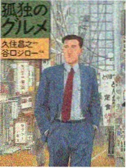 两天一夜 综艺免费观看