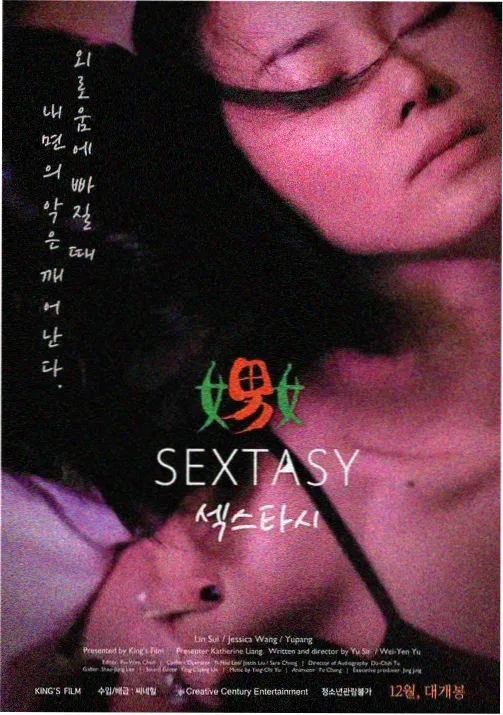 间谍过家家 动漫免费观看
